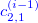 ${\color{blue}c_{2,1}^{(i-1)}}$